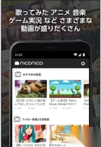 b站日本版