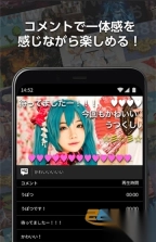 b站日本版