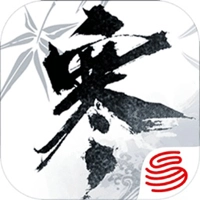 云逆水寒(云・逆水寒)