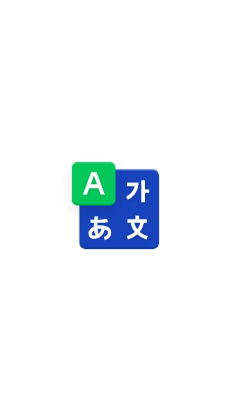 NAVER词典正版