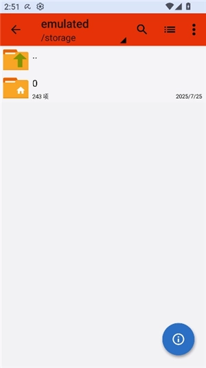 TSUIK爆改老外管理器
