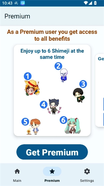 shimeji桌宠导入版