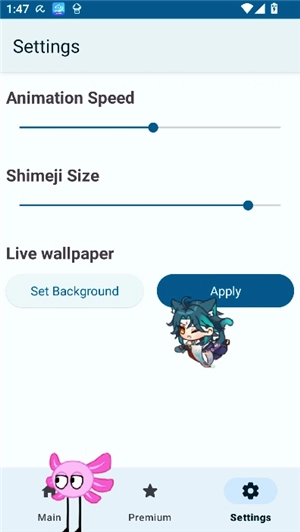 shimeji桌宠导入版
