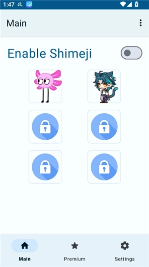 shimeji桌宠导入版