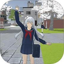 器高校女生模拟器手机版
