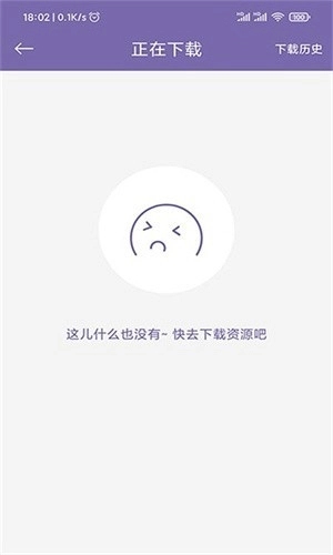 磁力多搜索引擎