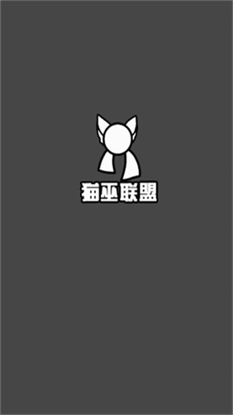 波兰球桌宠英国