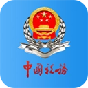 广东税务个人所得税  