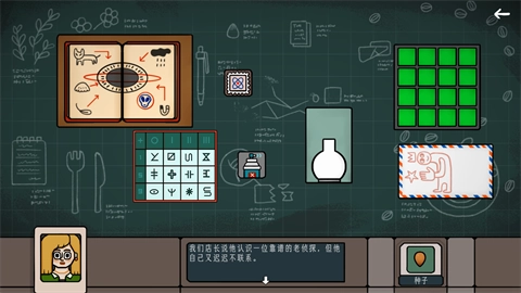 边缘空间移植版