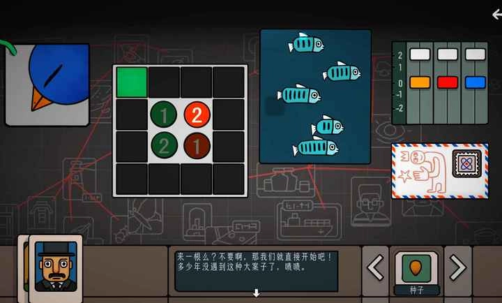 边缘空间移植版