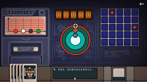 边缘空间移植版