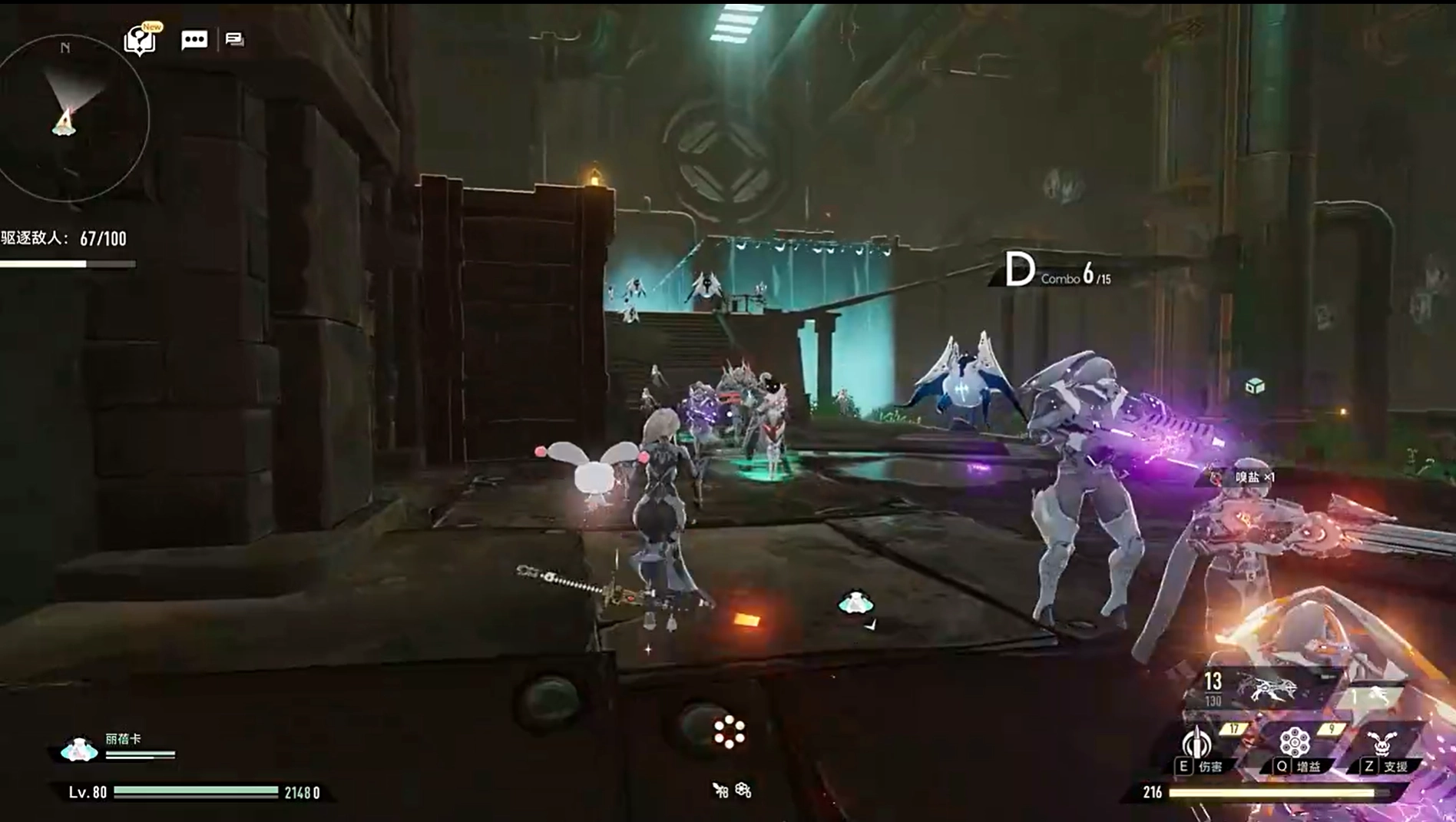 二重螺旋测试服手机版