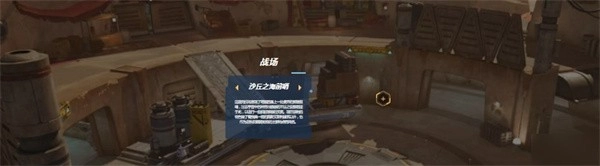 星球大战银河猎手