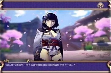 俘虏意识v0.1.0汉化版