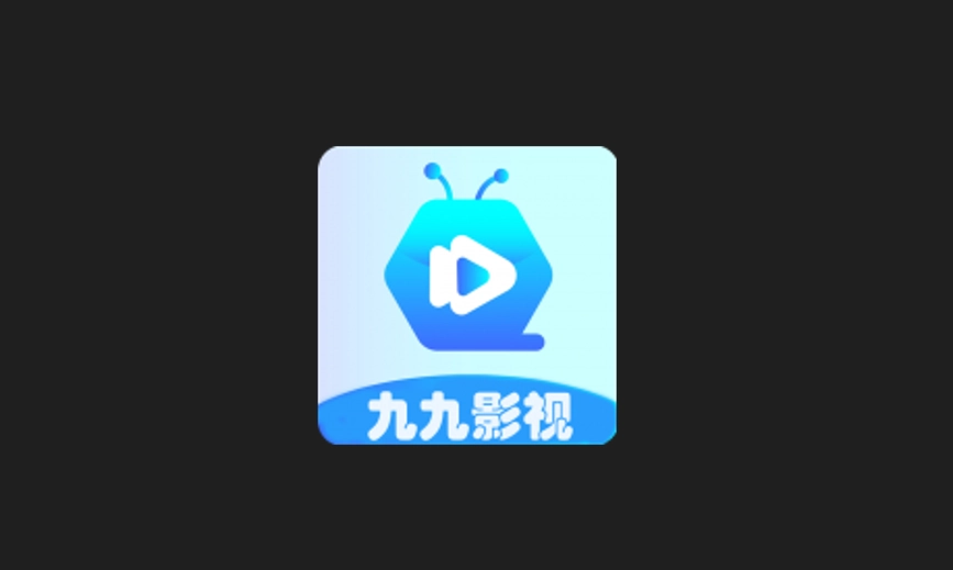 九九影视版本大全