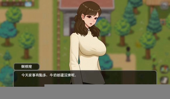 乡村狂想曲直装版