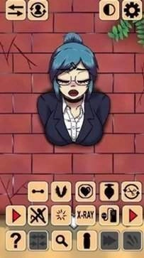 another girl inthe wall