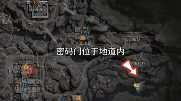 三角洲行动摩斯密码2025.8.28