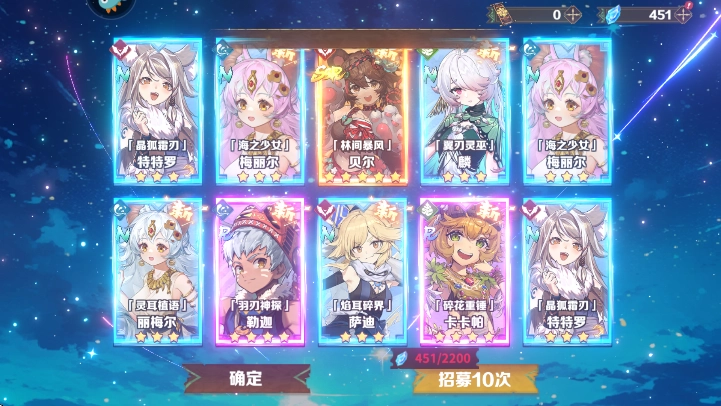 卢希达起源官方下载最新版