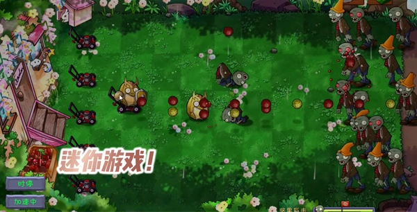 植物大战僵尸共生版下载最新版本