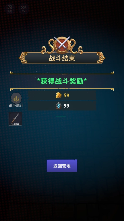 不可描述的深渊手机版