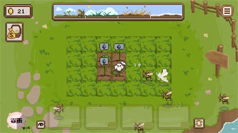 丰收轮回手机版