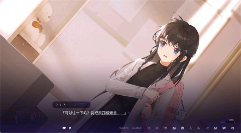 构想彼方手机版