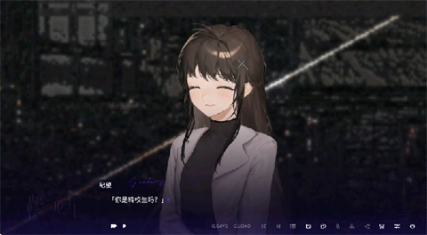 构想彼方手机版