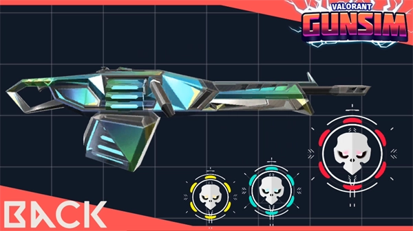 瓦罗兰特枪械模拟器