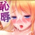 债务jk的还款生活冷狐版2.0.2桃子移植