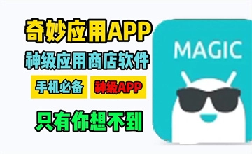 moefun动漫