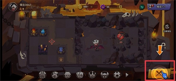 地心守护官方正版游戏截图4