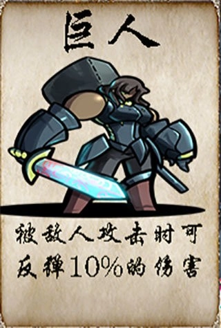 冒险者酒馆2虚空来袭