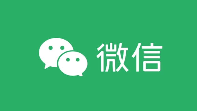 iphone微信来电不显示怎么办 iphone微信来电不显示解决方法