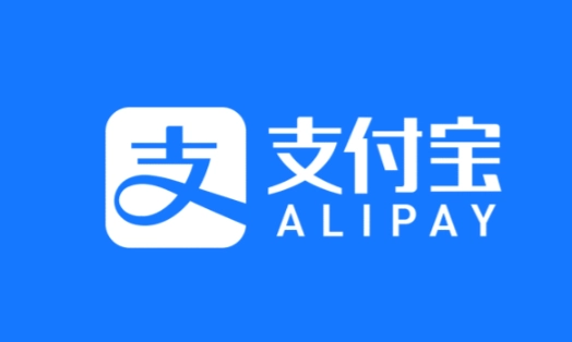 支付宝怎么提取公积金 支付宝提取公积金操作流程