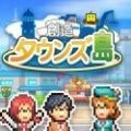 开罗创造都市岛物语
