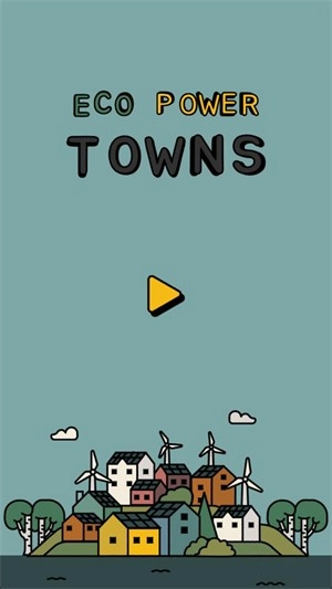 生态动力城镇官方版