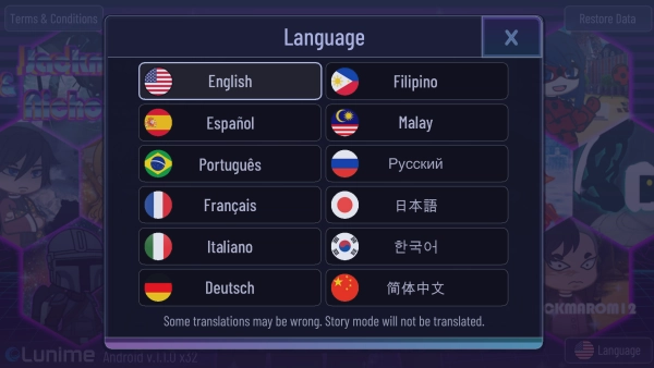 加查鬼灭之刃模组手机版