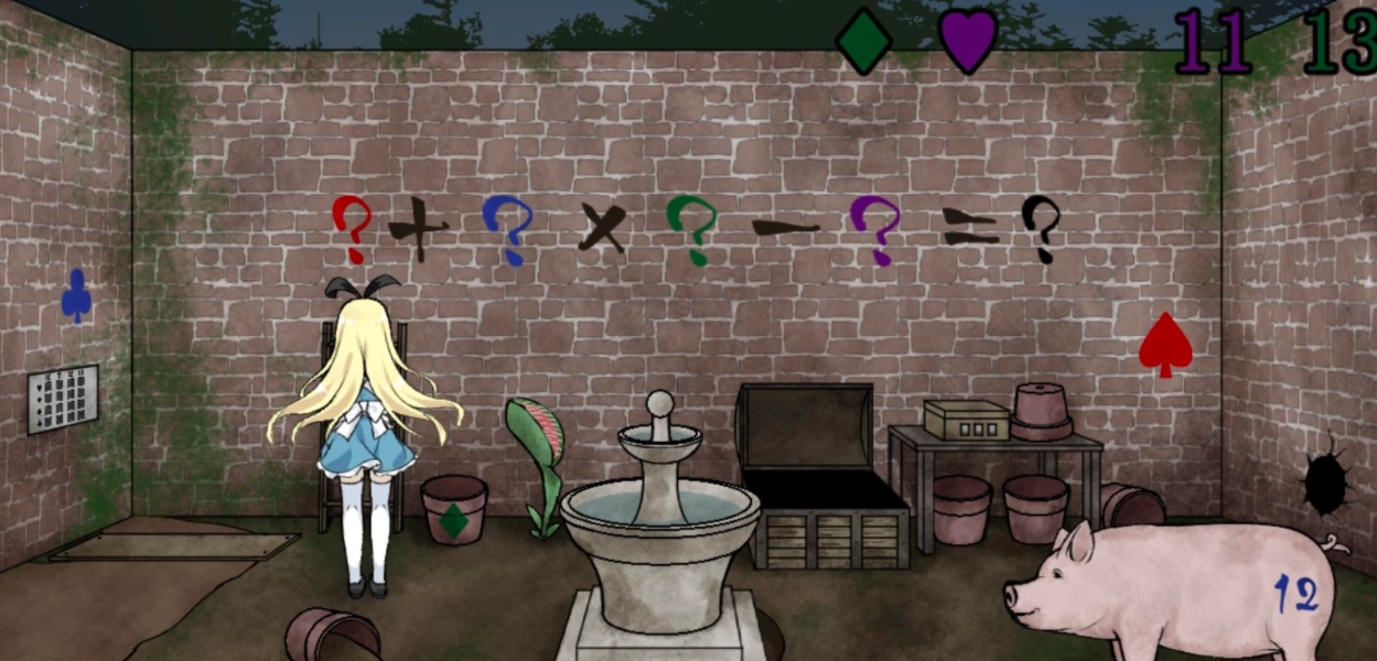 梦狱之国的爱丽丝汉化版