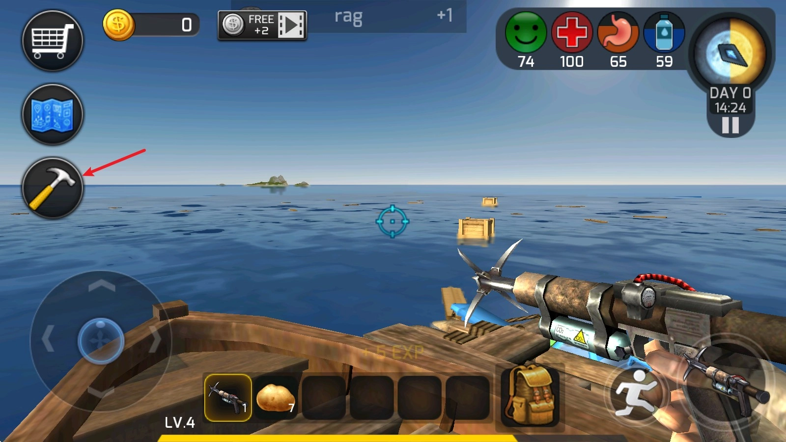 大海求生个人版