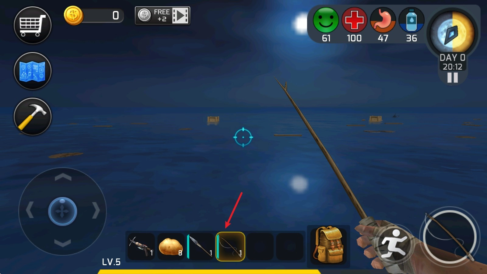 大海求生个人版