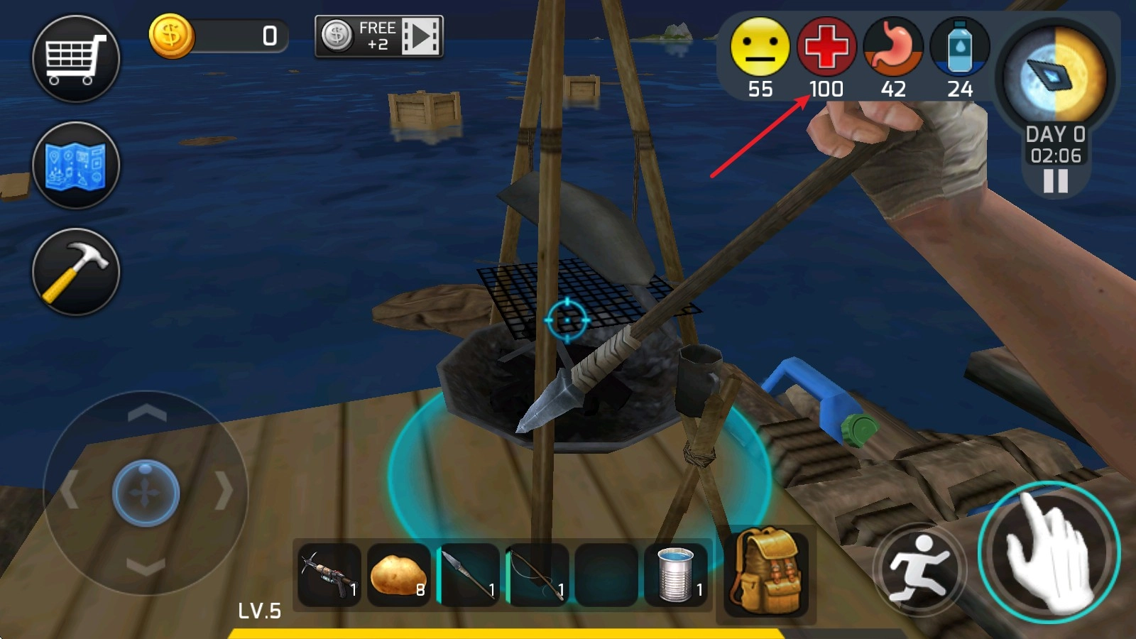 大海求生个人版