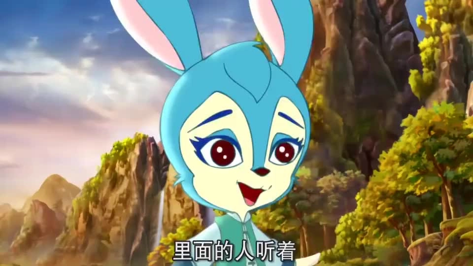 蓝兔影评版本大全