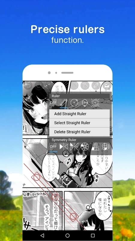 爱笔思画x13.1.0正版
