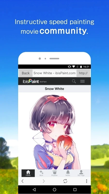 爱笔思画x13.1.0正版