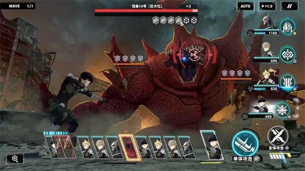 怪兽8号TheGame官方正版