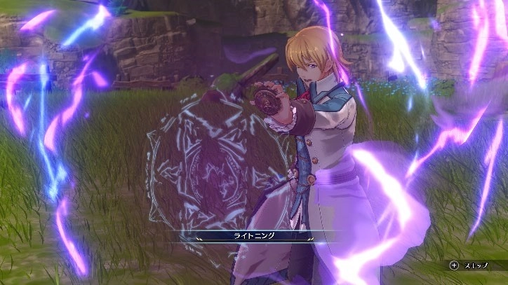 空之轨迹the1st简体中文版决定于2025年9月19日发售!