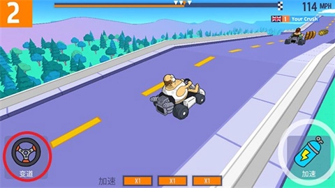 恶搞之家卡丁车汉化版