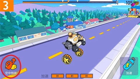 恶搞之家卡丁车汉化版
