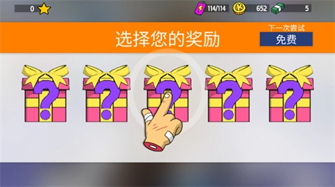 恶搞之家卡丁车汉化版